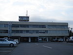 Otawara City Office